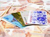 Как срочно взять деньги в долг на карту через интернет