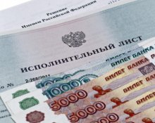 Дадут ли кредит если есть долг у судебных приставов