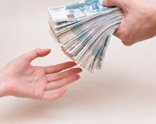 Где можно срочно взять деньги в долг под расписку?