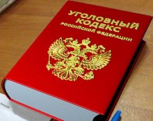Какие могут быть последствия задолженности по кредиту